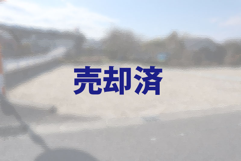 中津川市土地
