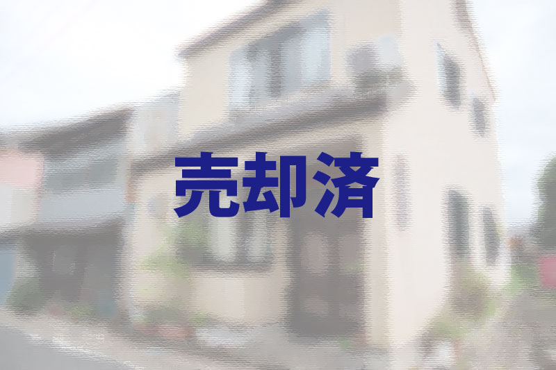 恵那市売店舗