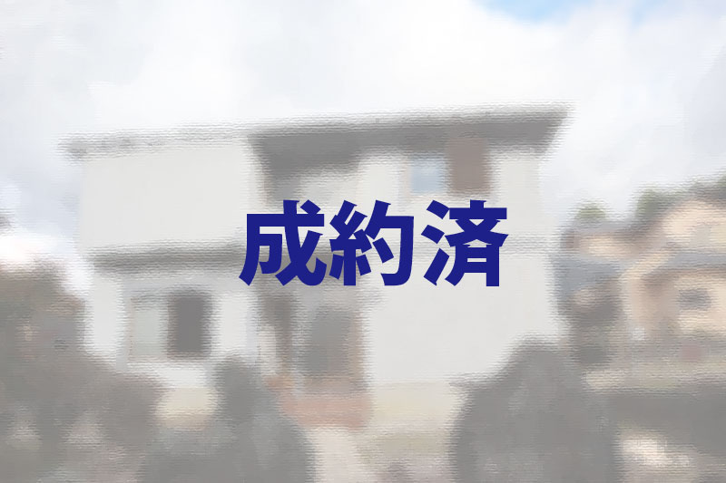 恵那市貸戸建住宅