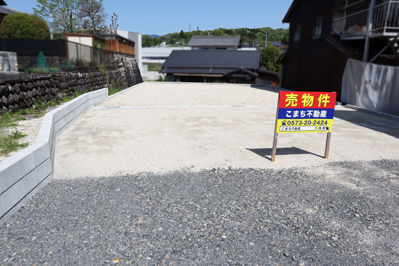 中津川市土地