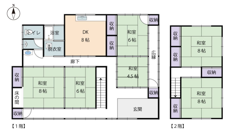 恵那市中古住宅